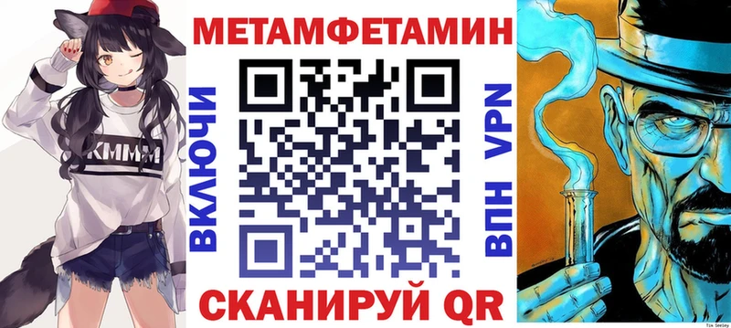АМФ 97%  Миньяр 
