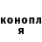 Кетамин VHQ Dmitry Gebo