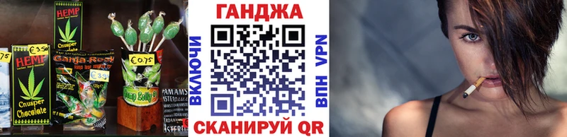 дарнет шоп  Миньяр  МЕГА сайт  Cannafood конопля 