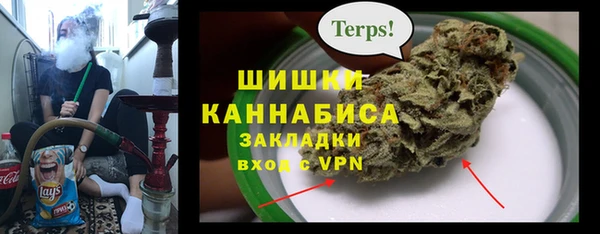 соль курить ск Алексеевка