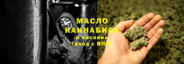соль курить ск Алексеевка