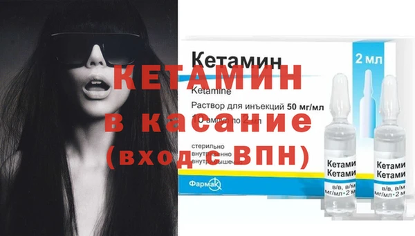 меф VHQ Алексин