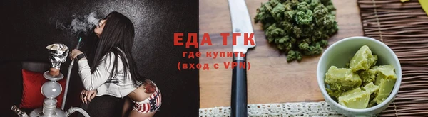 соль курить ск Алексеевка