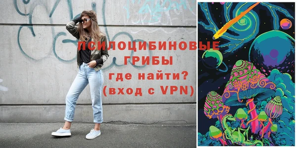 соль курить ск Алексеевка