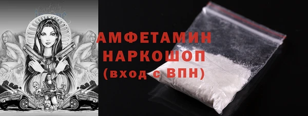 соль курить ск Алексеевка