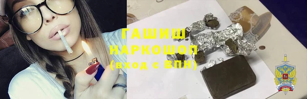 герыч Алзамай