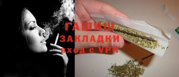 герыч Алзамай