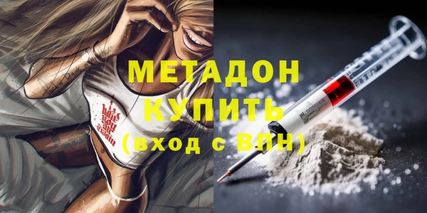 соль курить ск Алексеевка