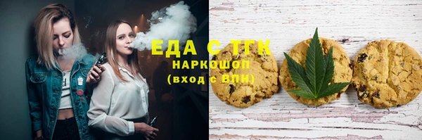 меф VHQ Алексин