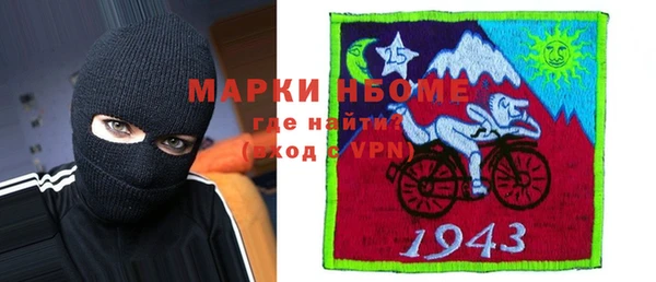 герыч Алзамай